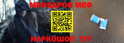 ГАЛЛЮЦИНОГЕННЫЕ ГРИБЫ Пенза
