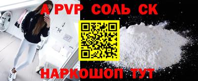 прущая мука Первоуральск