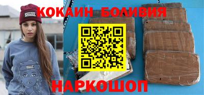 прущая мука Первоуральск