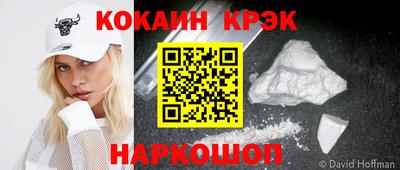 ГАЛЛЮЦИНОГЕННЫЕ ГРИБЫ Пенза