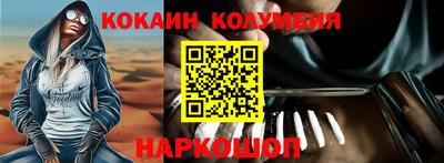 ГАЛЛЮЦИНОГЕННЫЕ ГРИБЫ Пенза