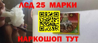 мдма Партизанск