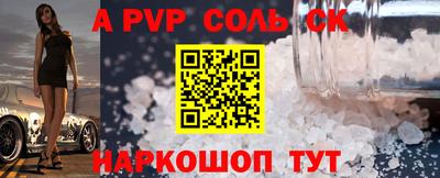 ГАЛЛЮЦИНОГЕННЫЕ ГРИБЫ Пенза