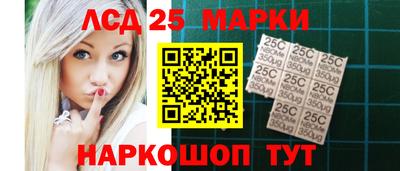 прущая мука Первоуральск