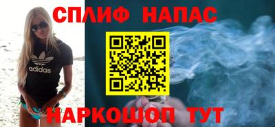 прущая мука Первоуральск