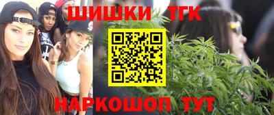 прущая мука Первоуральск