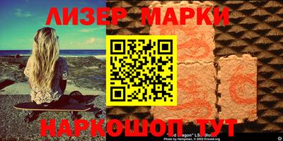 прущая мука Первоуральск
