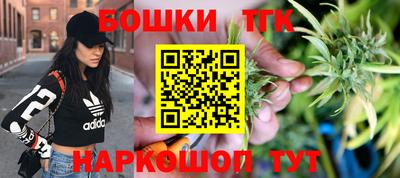 ГАЛЛЮЦИНОГЕННЫЕ ГРИБЫ Пенза