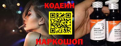 ГАЛЛЮЦИНОГЕННЫЕ ГРИБЫ Пенза