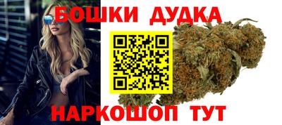 ГАЛЛЮЦИНОГЕННЫЕ ГРИБЫ Пенза