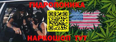 мдма Партизанск