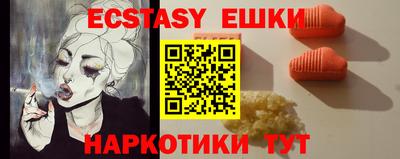 прущая мука Первоуральск