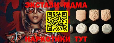 прущая мука Первоуральск