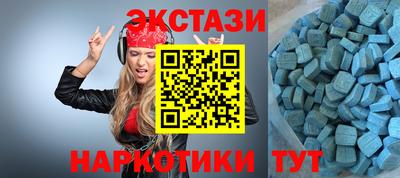 прущая мука Первоуральск