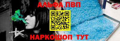 прущая мука Первоуральск