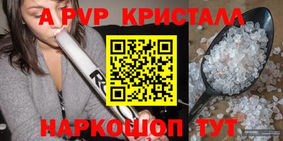 прущая мука Первоуральск