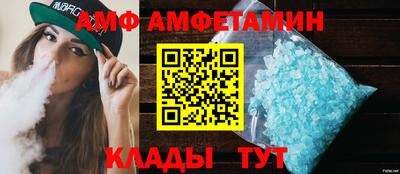 прущая мука Первоуральск