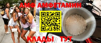 ГАЛЛЮЦИНОГЕННЫЕ ГРИБЫ Пенза