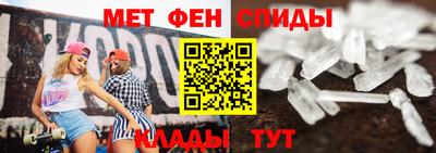 прущая мука Первоуральск