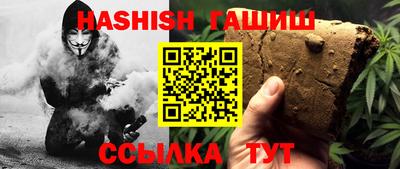 прущая мука Первоуральск