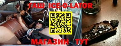 ГАЛЛЮЦИНОГЕННЫЕ ГРИБЫ Пенза