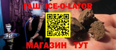 прущая мука Первоуральск