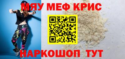 ГАЛЛЮЦИНОГЕННЫЕ ГРИБЫ Пенза